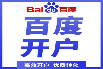 信息流广告投放公司案例优化策略